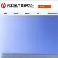 nipponyuka.jp