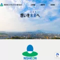nishicon.co.jp nishicon.co.jp