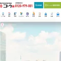 nitoh.co.jp nitoh.co.jp