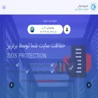 nitrocpanel.ir nitrocpanel.ir