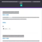 nitsuite.jp nitsuite.jp
