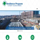 njtransitresilienceprogram.com njtransitresilienceprogram.com