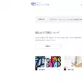 n-junshin.ac.jp n-junshin.ac.jp