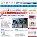 nkb.com.cn