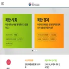 nkinfo.unikorea.go.kr nkinfo.unikorea.go.kr
