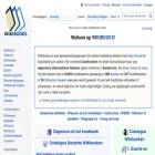 nl.wikibooks.org nl.wikibooks.org