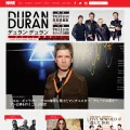 nme-jp.com nme-jp.com