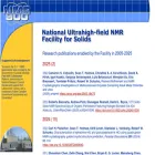 nmr900.ca nmr900.ca