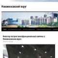 nmskao.ru nmskao.ru