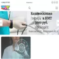 nmt33.ru