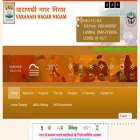 nnvns.org.in nnvns.org.in
