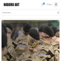 noboruart.com