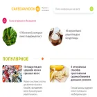 nobunkum.ru nobunkum.ru