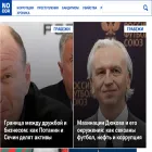 nocor.info nocor.info