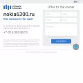 nokia6300.ru