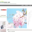 nonchans.com nonchans.com