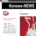 nonews-news.blogspot.in