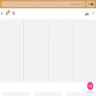 noonmade.com