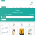 noor-book.com