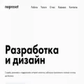 nopreset.ru