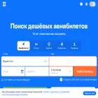 nordwind.ru nordwind.ru
