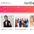 noritter.com
