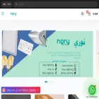 nory.sa nory.sa