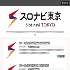 noslotnolife.com noslotnolife.com