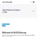 notochina.org