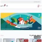 nouneeta.com