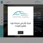 nouradc.com nouradc.com
