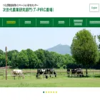 nourin.tsukuba.ac.jp