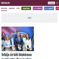 nova.rs nova.rs