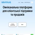 novatalks.com.ua