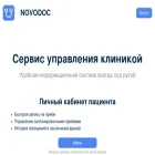 novodoc.ru novodoc.ru