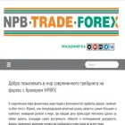 npb-trade.ru npb-trade.ru