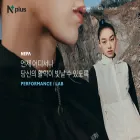 nplus.co.kr nplus.co.kr