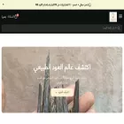 nqwtalbkhwr.com nqwtalbkhwr.com
