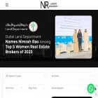 nrluxury.properties nrluxury.properties