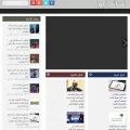 nsaem.news nsaem.news