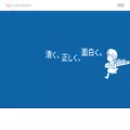 nscp.co.jp nscp.co.jp