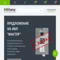 nsk-electro.ru