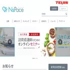 ns-pace.com ns-pace.com