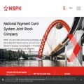 nspk.com nspk.com