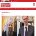 nsreporter.rs nsreporter.rs