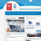 nssz.ru nssz.ru
