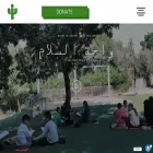 nswas.com nswas.com