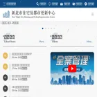 nthurc.org.tw nthurc.org.tw