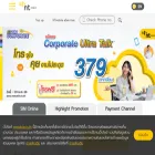 ntmobile.in.th