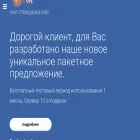 nt-vps.ru nt-vps.ru